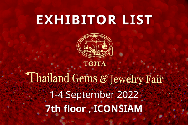 Thailand Gems and Jewelry Fair 2022's Exhibitor List