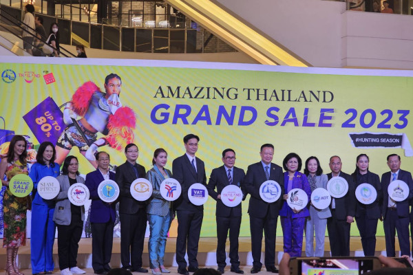 TGJTA ร่วมแถลง Amazing Thailand Grand Sale 2023