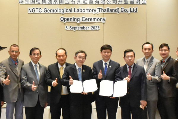 TGJTA ,GJPCT and NGTC shenzhen signed MOU