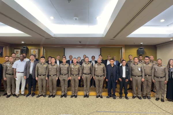 บก.น.6 จัดสัมมนาให้ความรู้ด้านกฎหมายธุรกิจอัญมณี ณ TGJTA