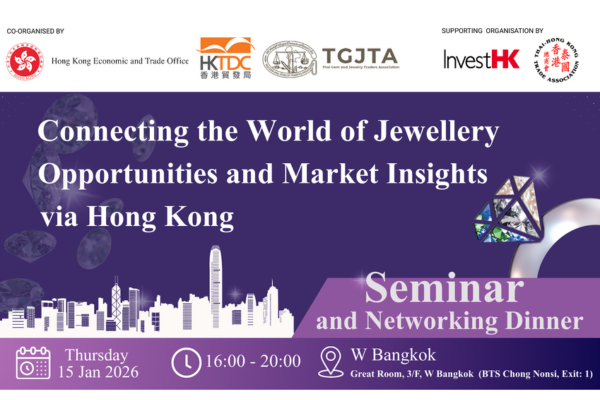 Opportunities and Market Insights via Hong Kong