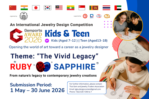 Gemports Award 2026 | Kids & Teen
