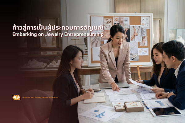 Embarking on Jewelry Entrepreneurship: A Comprehensive Guide to Essential Documentation and Knowledge