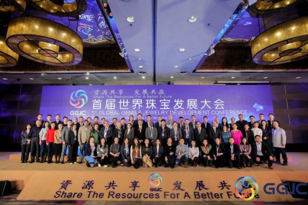 The leaders and representatives of Jewelry industry associations from 8 countries signed a MoU with GAC for boosting market potential of jewelry industry among them