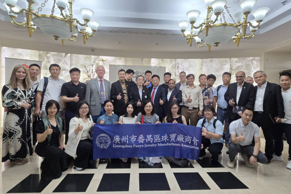 TGJTA welcomed a delegation from the Guangzhou Panyu Jewelry Manufacturers Association