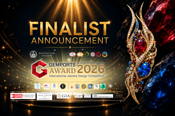 Announcement of Finalists | Gemports Award 2026