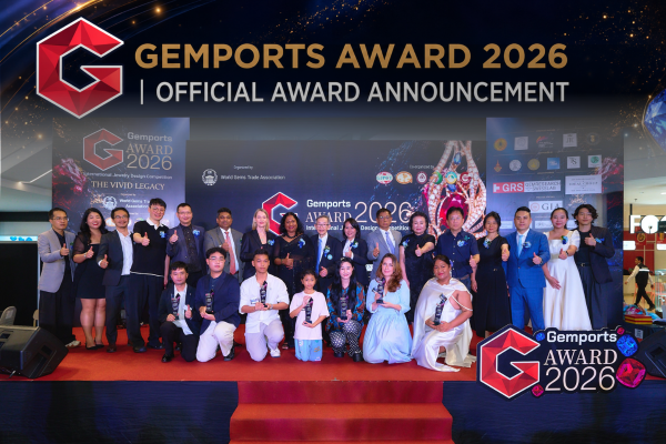 GEMPORTS AWARD 2026 | OFFICIAL AWARD ANNOUNCEMENT