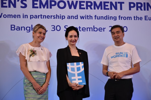 สมาคมผู้ค้าอัญมณีไทยและเครื่องประดับให้ความสำคัญในการพัฒนาศักยภาพสตรี