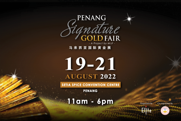 Penang Signature Gold & Jewellery Fair (PSG)