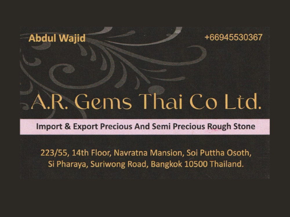 A.R. GEMS THAI CO., LTD.