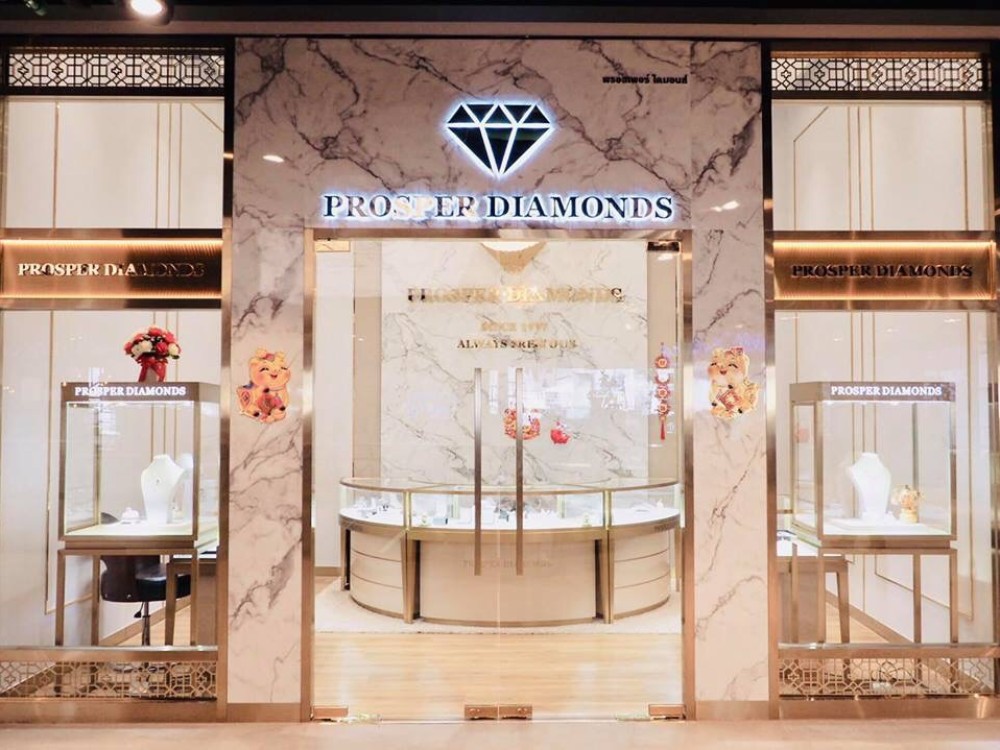 Prosper Diamonds Limited Partnership