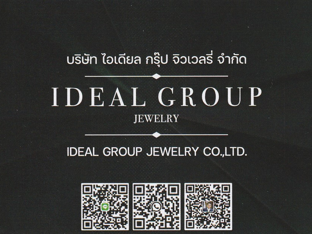 IDEAL GROUP JEWELRY CO., LTD.