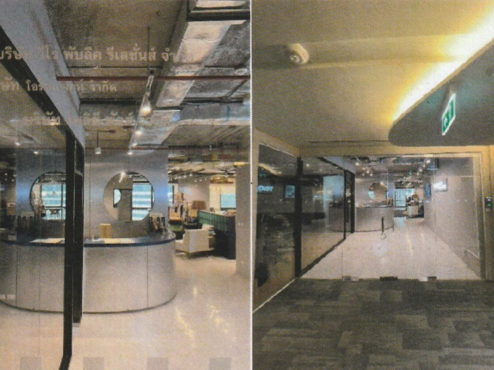 OROBJECTS CO., LTD.