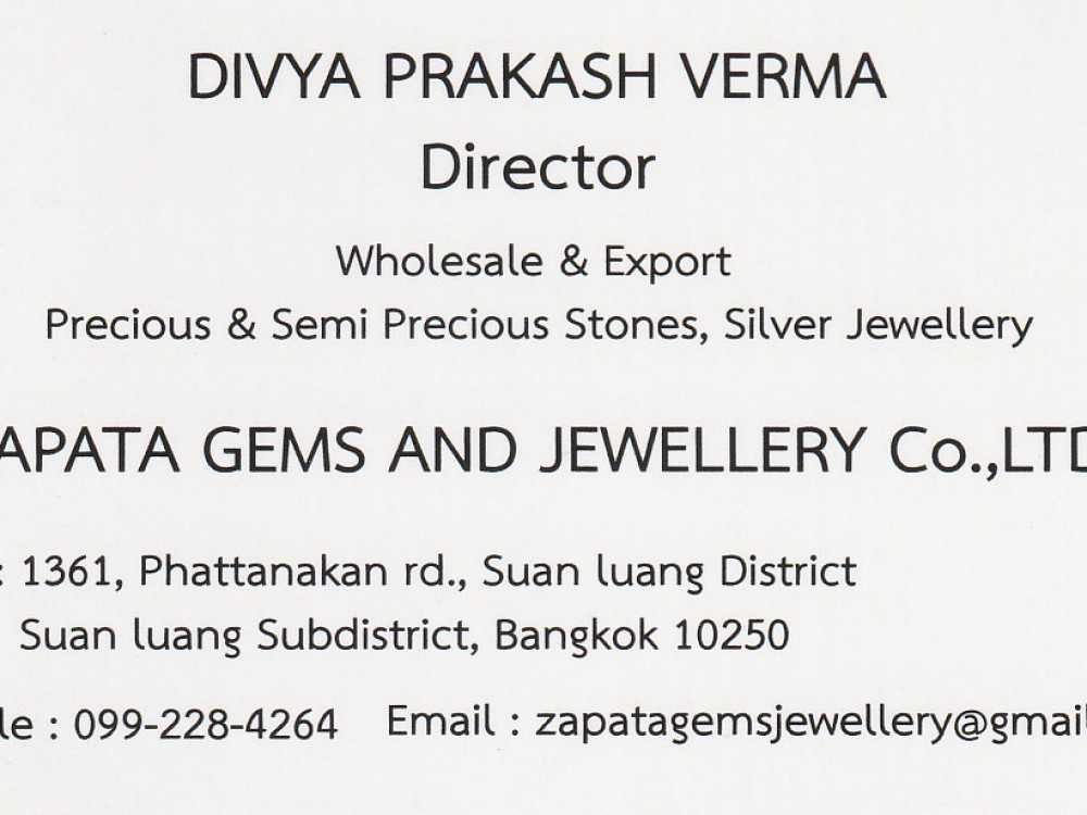 ZAPATA GEMS AND JEWELLERY CO., LTD.