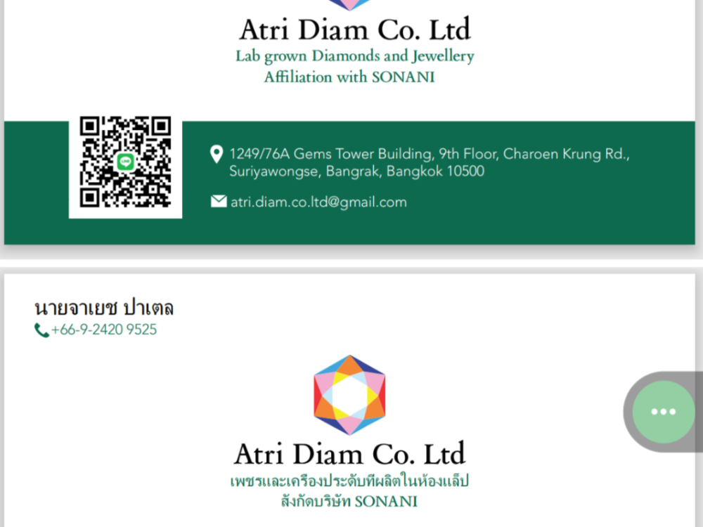 Atri Diam Co., Ltd
