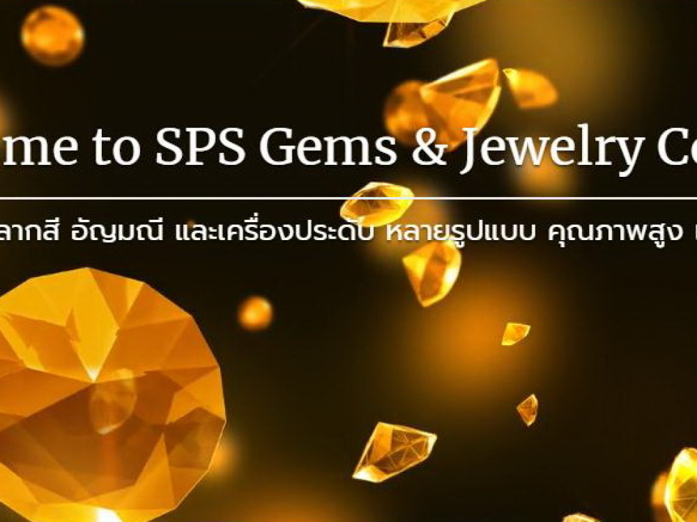 S.P.S.Gems-Jewelry Co.,Ltd.