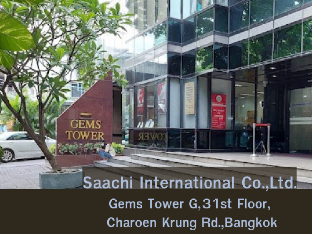 Saachi International Co.,Ltd.