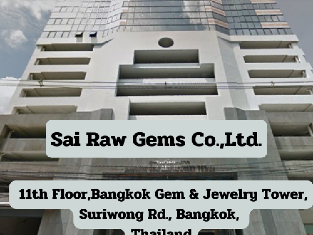 Sai Raw Gems Co.,Ltd.