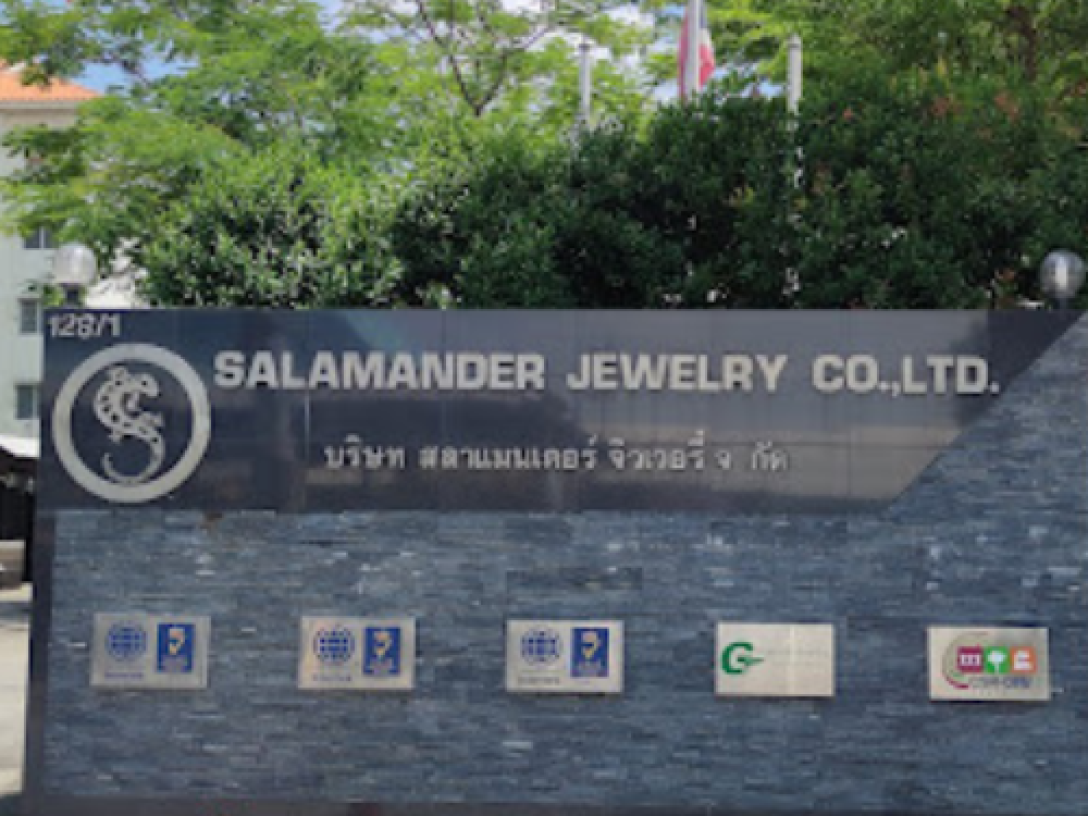 Salamander Jewelry Co.,Ltd.