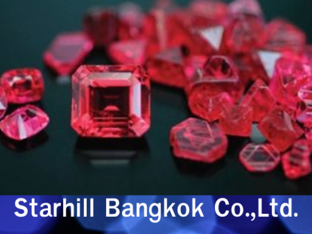 Starhill Bangkok Co.,Ltd.