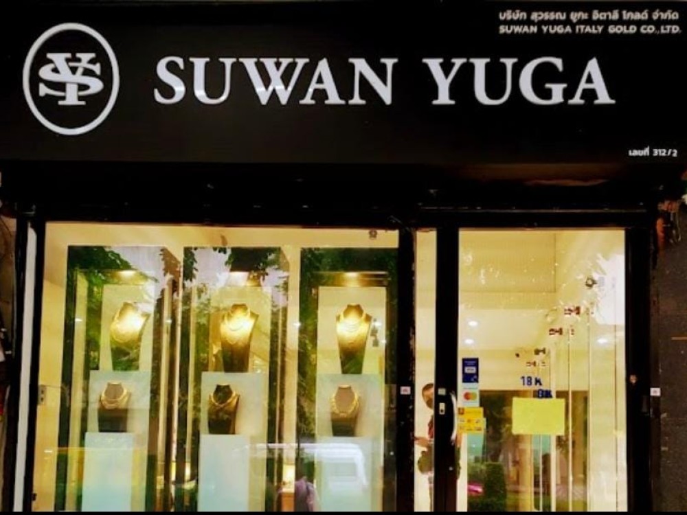 Suwan Yuga Italy Gold co.,ltd.