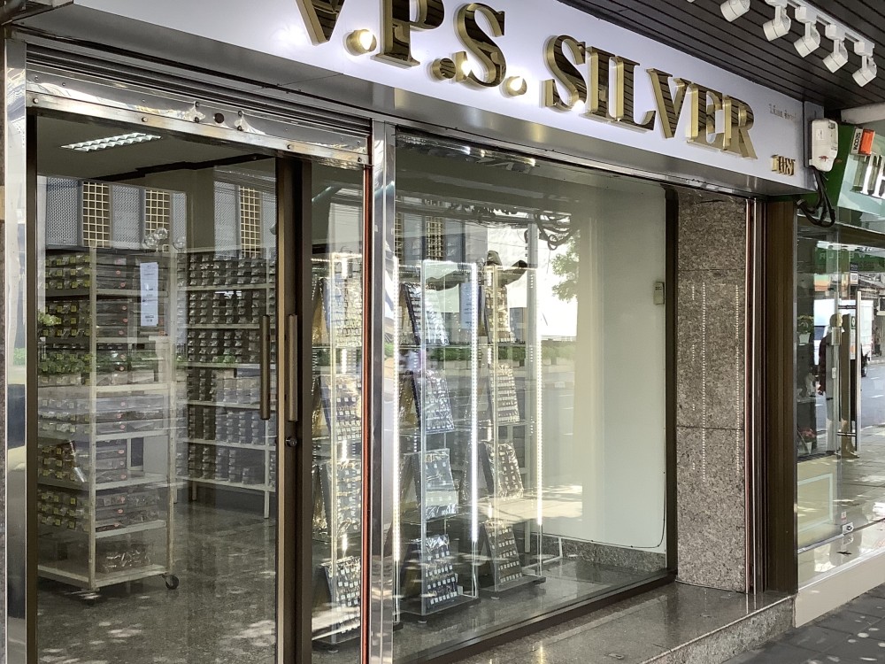 V.P.S. Silver Co.,Ltd.