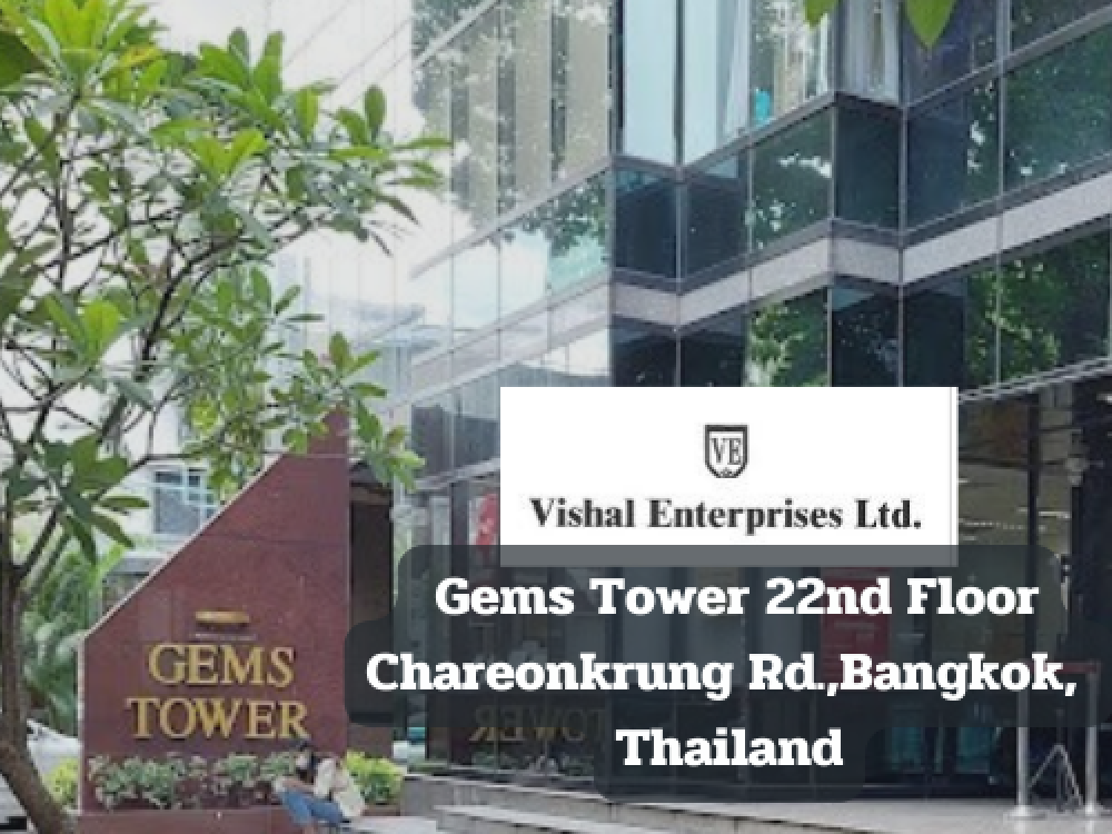 Vishal Enterprises Limited
