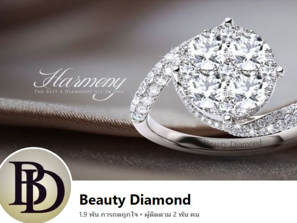 Beauty Diamond Co.,Ltd.