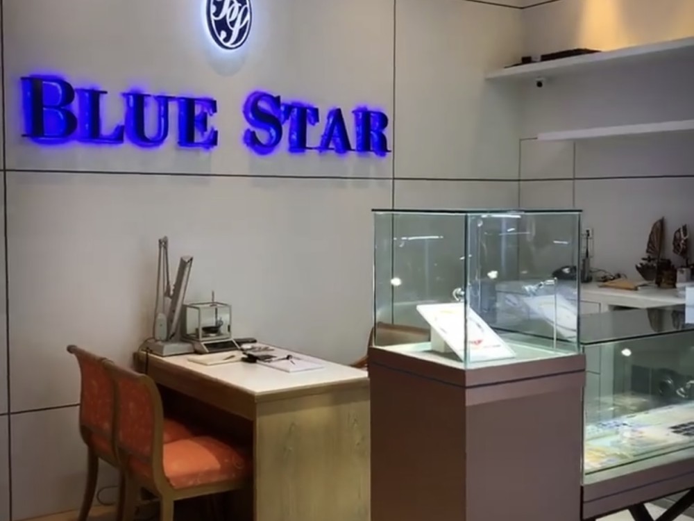 Blue Star Trading Co.,Ltd.