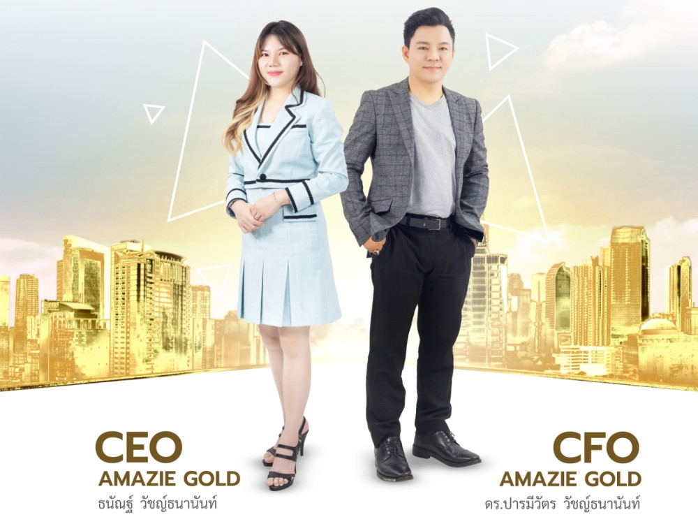 AMAZIE GOLD (THAILAND) CO., LTD.