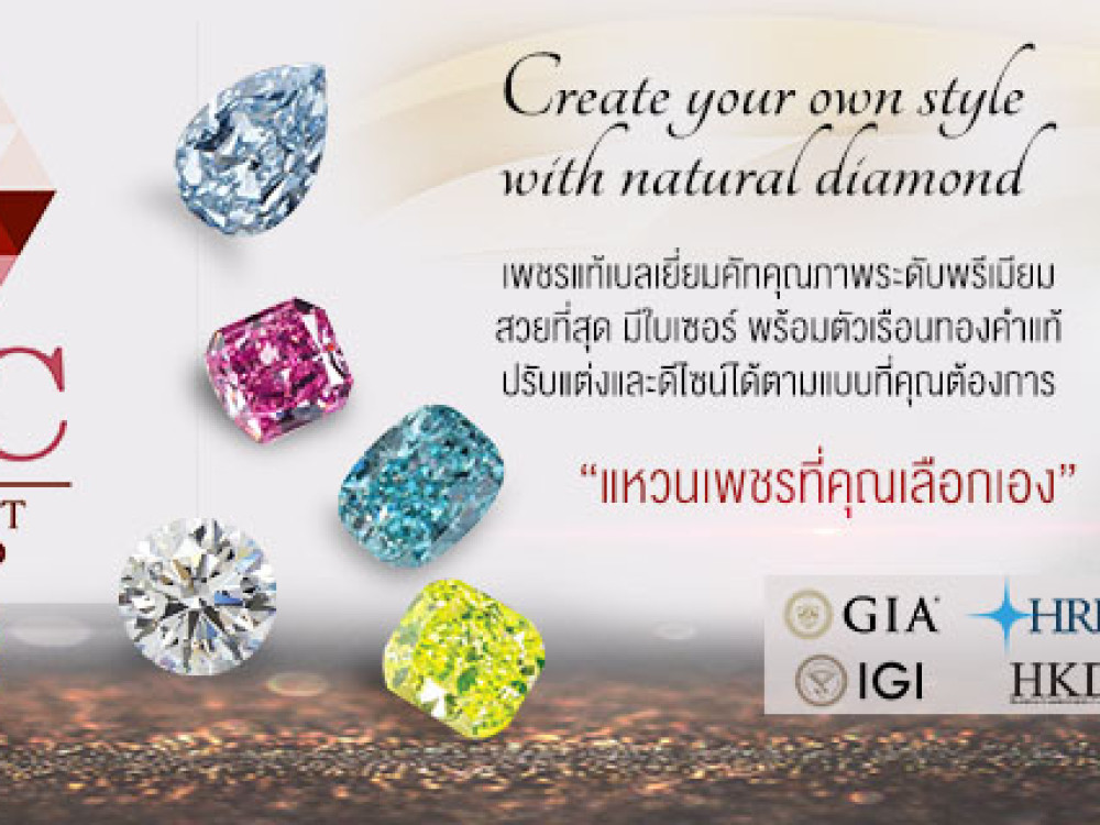 JTC Excellent Diamond Co.,Ltd.