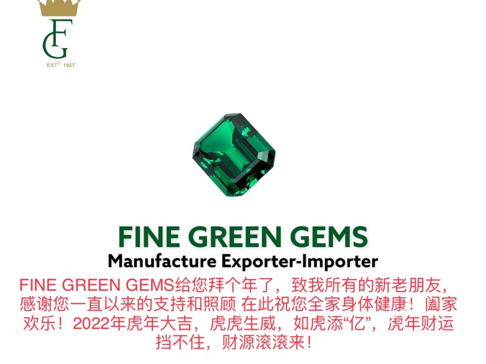 Fine Green Gems Co.,Ltd.