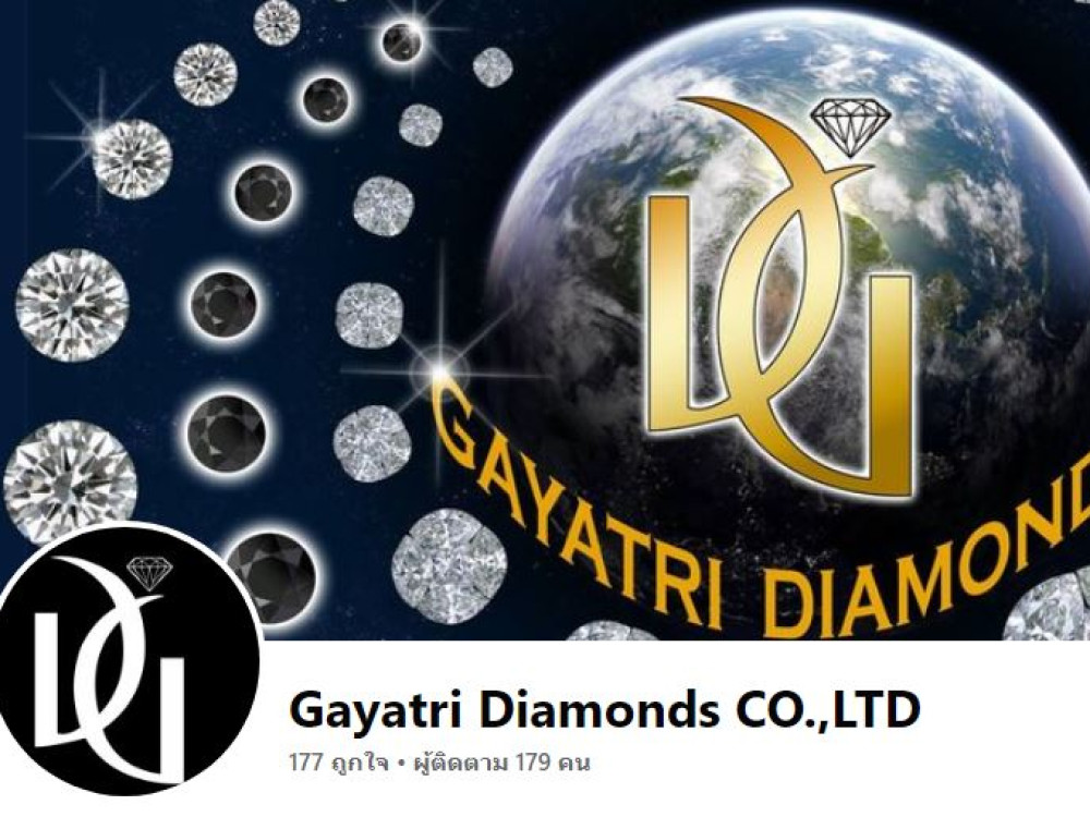 Gayatri Diamonds Co.,Ltd.
