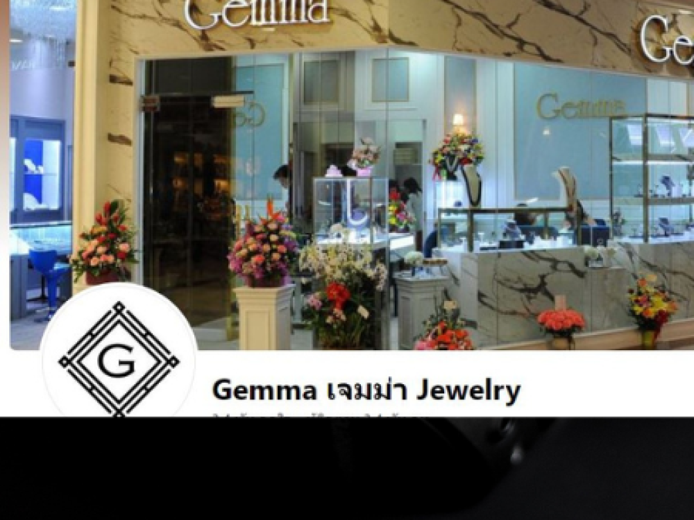 Gemma International Co.,Ltd.