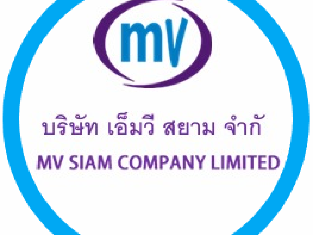 MV SIAM COMPANY LIMITED