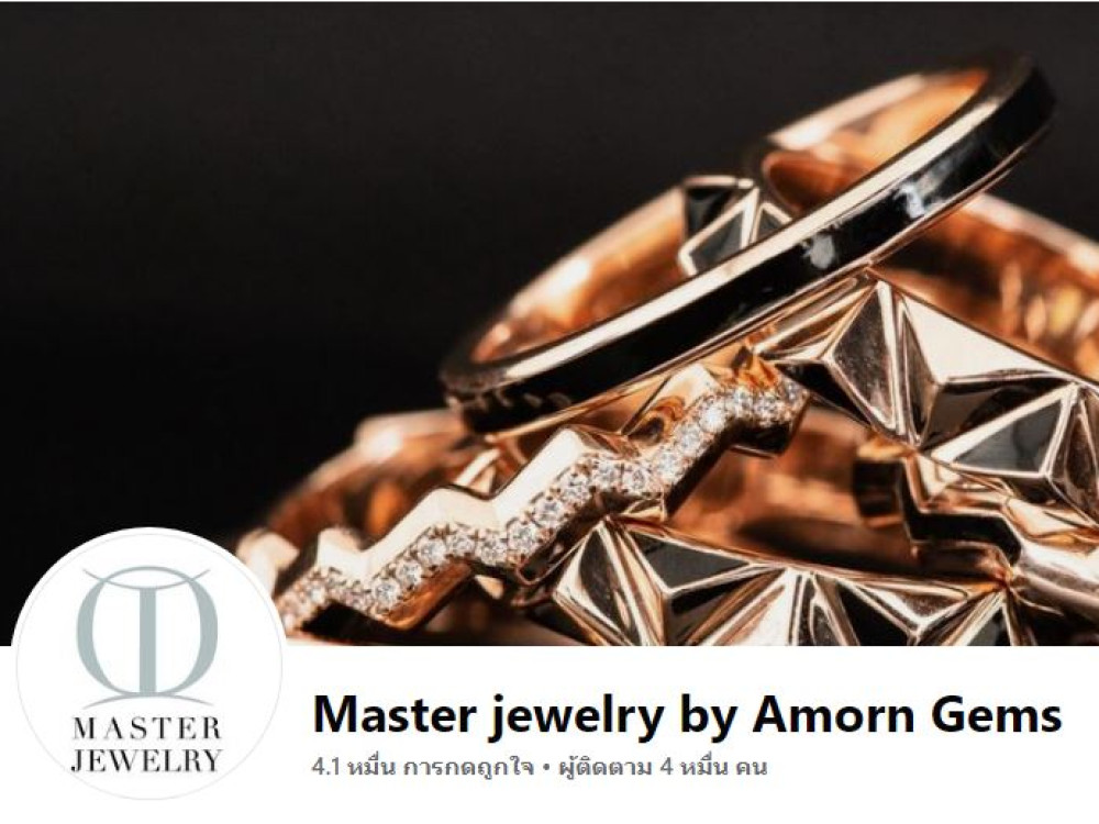 Amorn Gems International Co.,Ltd.