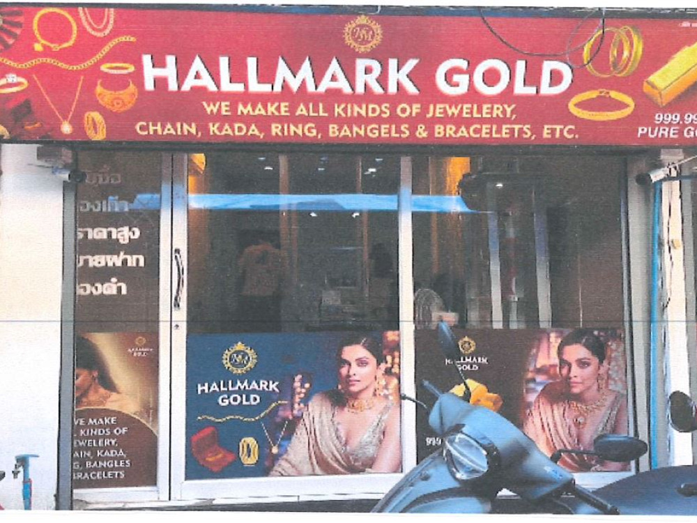 HALLMARK GOLD 9999 CO., LTD.