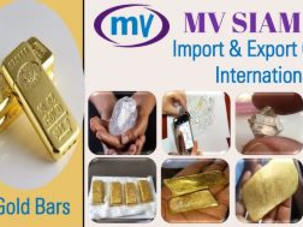 MV SIAM LIMITED