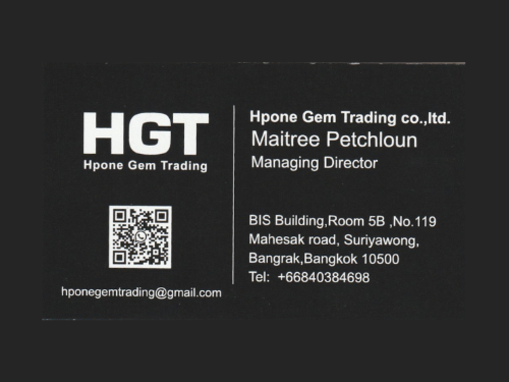 HPONE GEM TRADING CO., LTD.