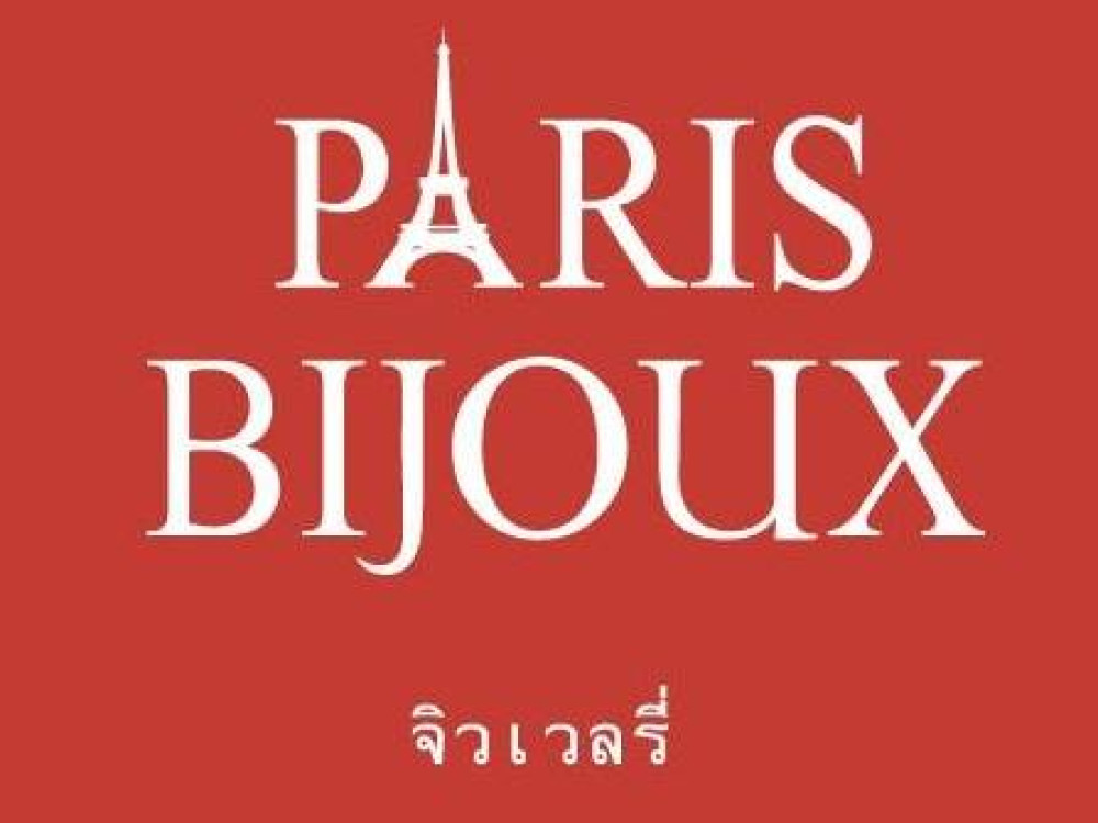 PARIS BIJOUX S.A.