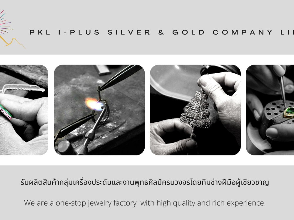 PKL I Plus Silver and Gold Co.,Ltd.